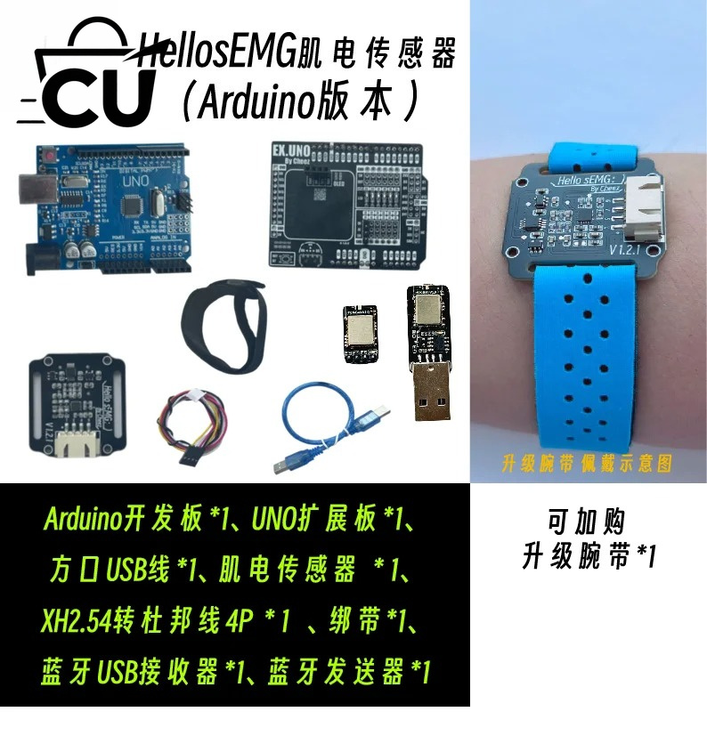 Sucha elektroda do elektromiog – Muscle Sensor Emg recenzja i cena