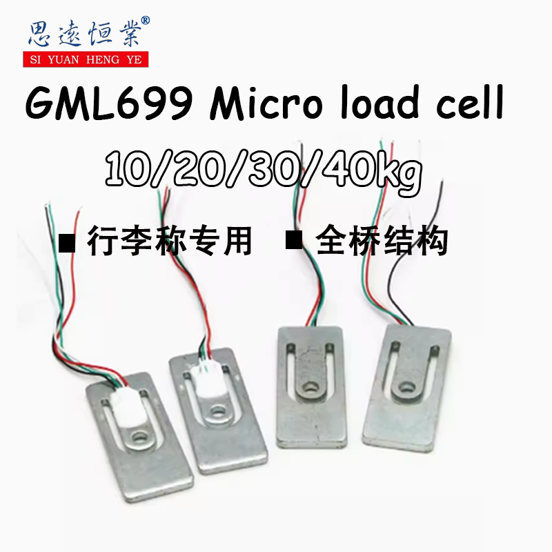 1 szt. GML699 Pełny mostek mik – Muscle Sensor Emg recenzja i cena