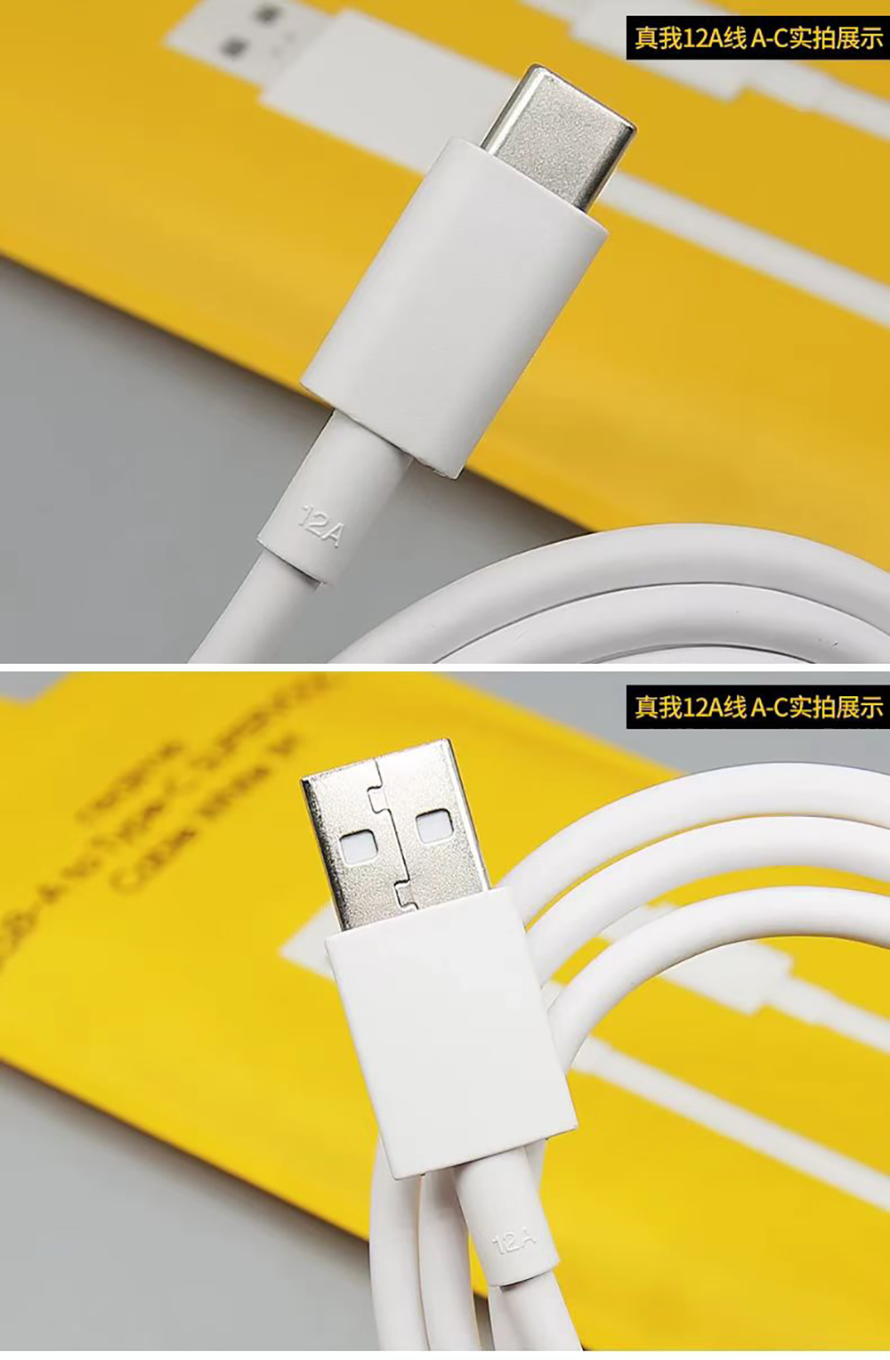 Oryginalny kabel Realme 12A US – Realme Gt 6 recenzja i cena